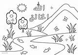 Allah Coloring Names Artrage Sisters Stencil Edition Using Last Who sketch template