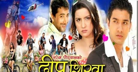 News Manoranjan Movie Sports Sabai Eksath Deepshikha