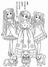 Kawaii Licca Coloriages Naruto Animalitos Picasa Alice sketch template