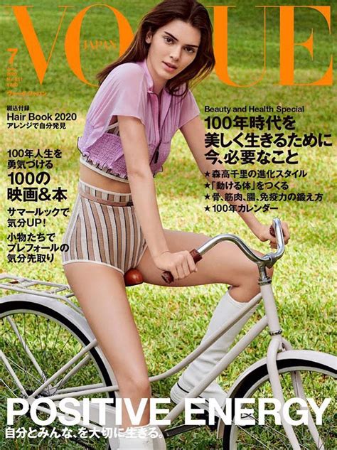 kendall jenner is the cover star of vogue japan july 2020 issue