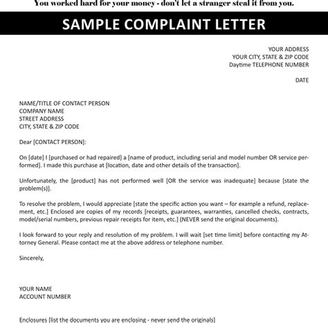 sample complaint letter template   speedy template