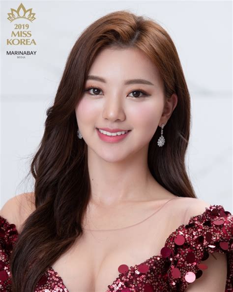 Miss Korea 2019 ♔ Kim Sae Yeon
