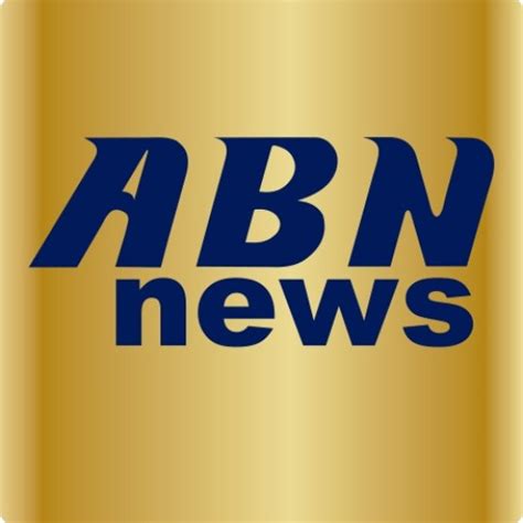abn news abn news brazilian news agency