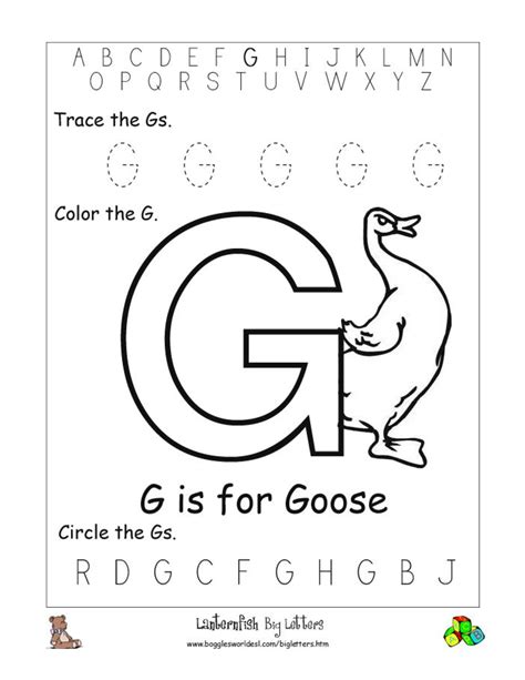 images  letter  worksheets  pre  printable preschool