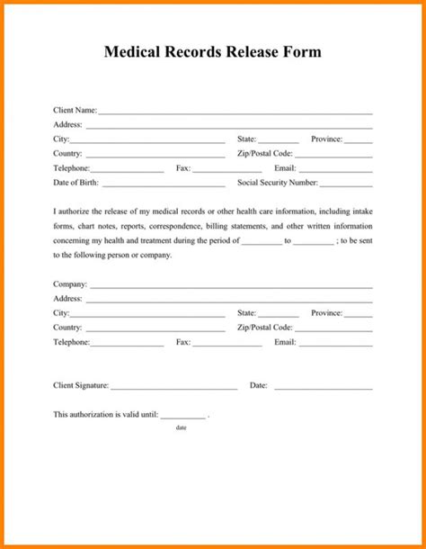 medical release form template business