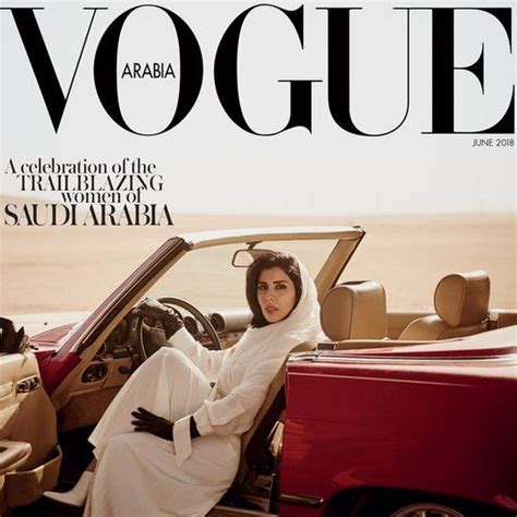 Vogue Defends Saudi Princess Cover After Backlash Bbc News