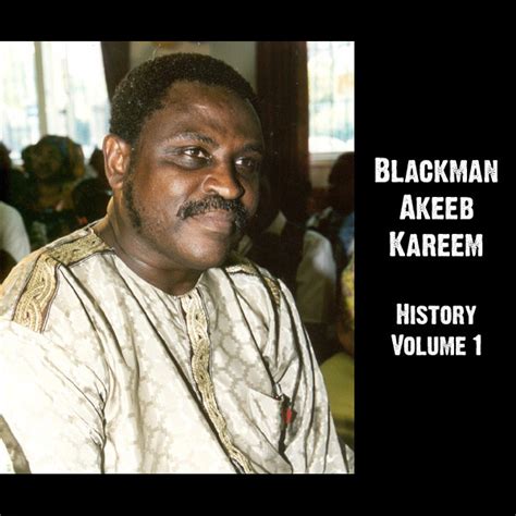 Obi Ara Pe Masem Song By Blackman Akeeb Kareem Spotify