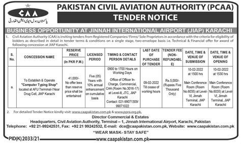 pakistan civil aviation authority tender notice   computer