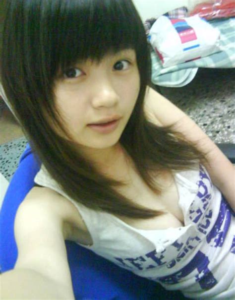 Self Shot Anonymous Girl From Taiwan Tutorial Sex
