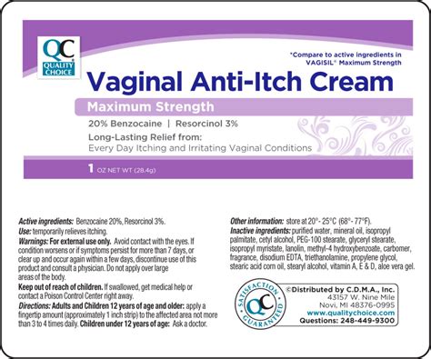 Quality Choice Vaginal Anti Itch Maximum Strength Chain