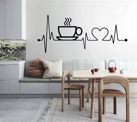 wall decal   coffee cup  heartbeat