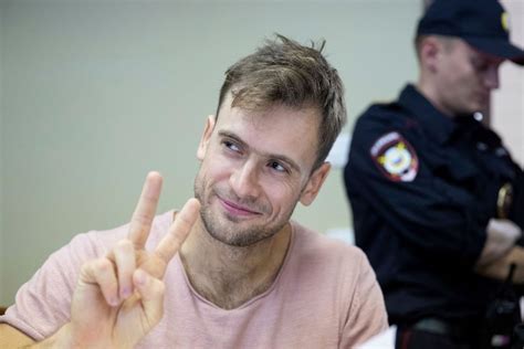 Pussy Riot Member Said To Regain Consciousness In Hospital