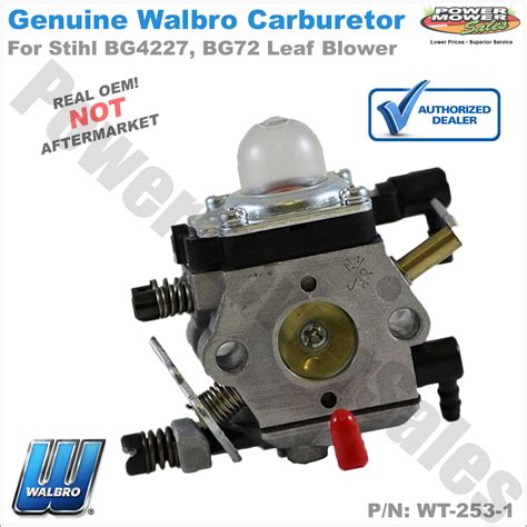 walbro replacement carburetor wt    stihl bg bg leaf blowers ebay