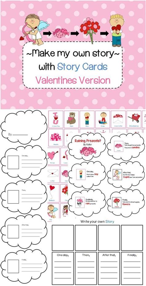 valentines day story  story cards kindergarten