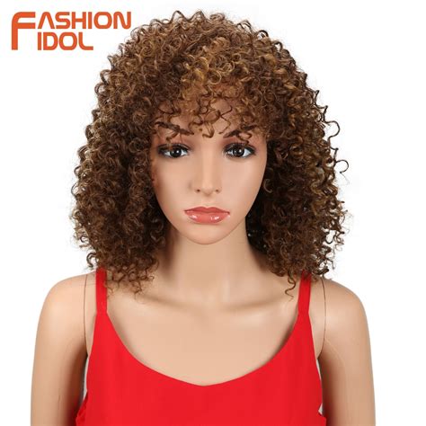 Buy Fashion Idol 14 Inch Short Synthetic Hair Afro