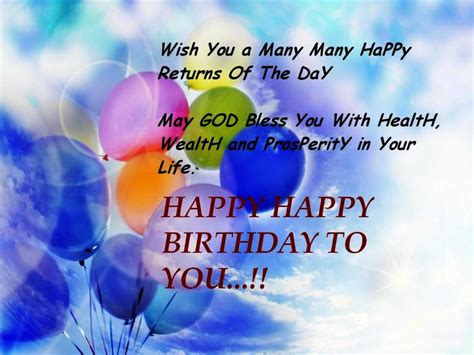 birthday wishes  messages  images quotes