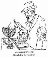 Chanukah Coloring Pages Favorite Print Only Book Preview Click sketch template
