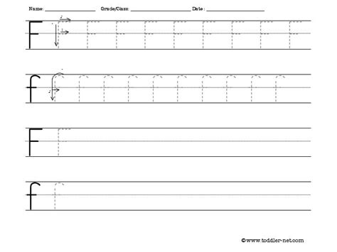 tracing  writing letter  worksheet