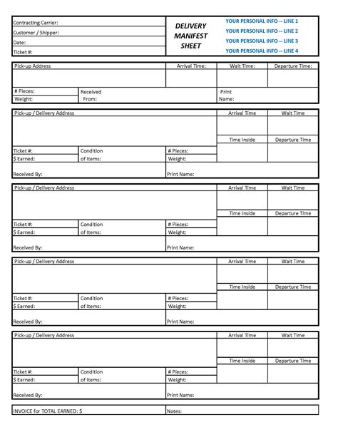 personalized delivery manifest form