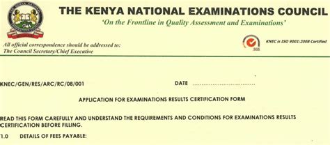 certify exam results kcpe kcse certificate certification procedure forms kenyayote