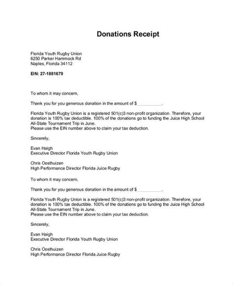 profit organization donation donation receipt template google docs