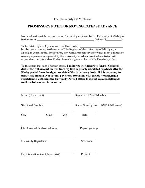 promissory note form  printable documents