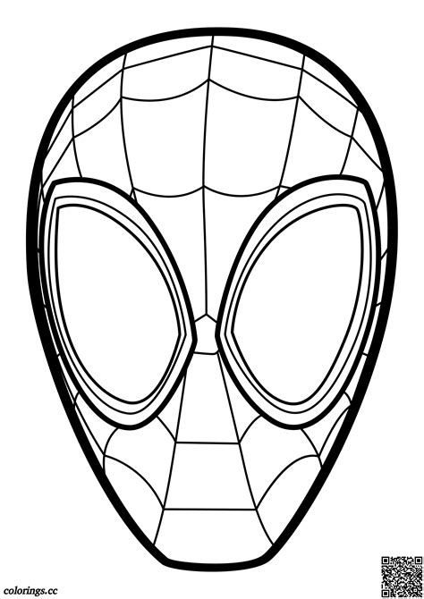 maskata na spaydrmen knizhka za otsvetyavane spider man  spider verse