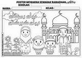 Mewarna Ramadhan Mewarnai Lukisan Kertas Pelbagai Dapatkan Ashgive sketch template