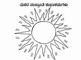 Sankranti Pages Coloring Sun Kids Pongal Pot sketch template