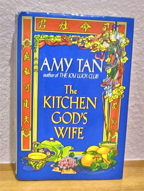 The Kitchen Gods Wife By Amy Tan 1991 First Edition Etsy