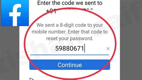 facebook  digit code  received reset password code  coming otp   facebook