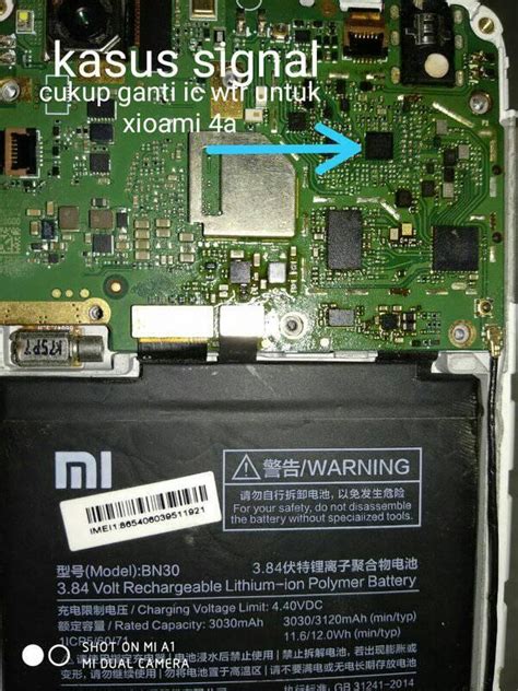 xiaomi  signal missing flasher android