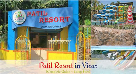 patil resort virar entry fees india travel forum