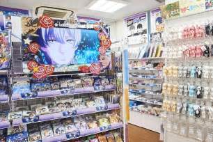 New Animate Store In Akihabara Is The One Stop For All Your Ikemen
