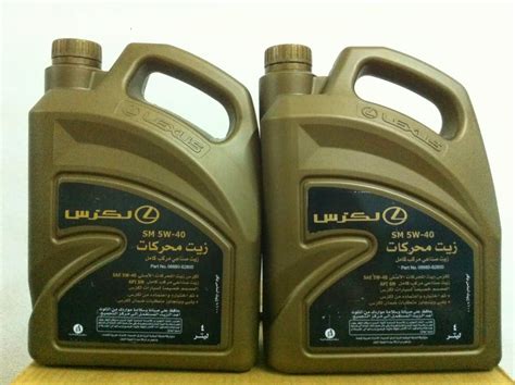 racing lexus fully synthetic engine oil