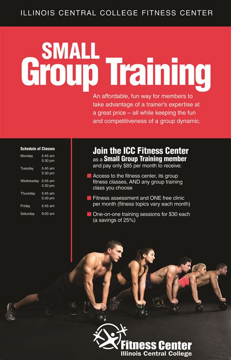 fitness center now offering small group training faculty and staff