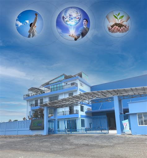 home green science technology company limited