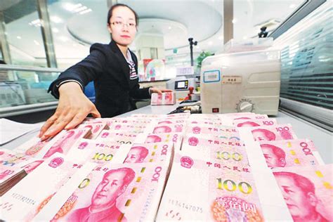 new yuan loans issued to the real economy increased by 7 48 trillion yuan in the first six months up