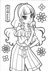 Coloring Pages Precure Princess Kirara Anime Cure Pretty Go Fun Books Book Vintage Adult Disney Template Stuff Colouring Chibi Chọn sketch template