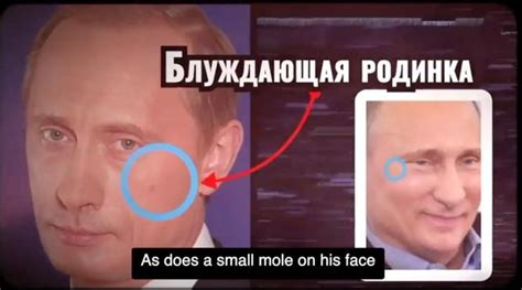 vladimir putin accused of using body doubles in sensational medical