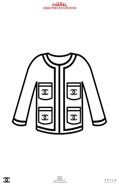 chanel coloring page   chanel website   find  kids space