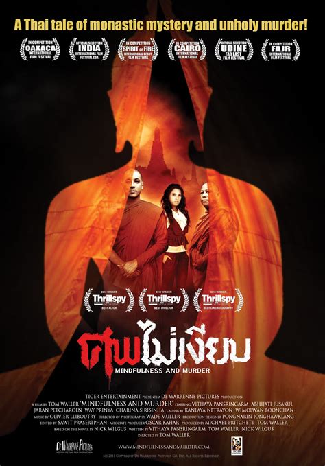 wise kwai s bangkok cinema scene bangkok cinema scene