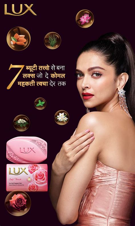 lux soap  beauty tatvo se bana ad advert gallery