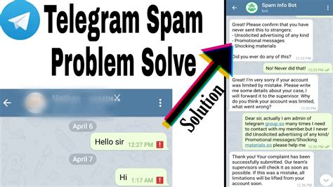 telegram spam problem solution   telegram spam unlock telegram
