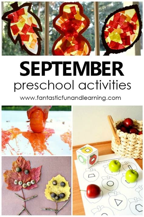 september preschool activities  fun     kids