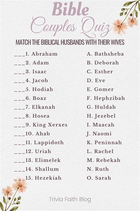 fun bible couples matching game