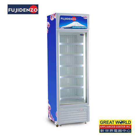 Iuf 70 Ss 7 Cu Ft Hd Inverter Upright Freezer Fujidenzo Great World