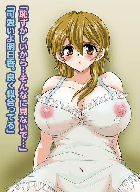 read yu gi oh alexis rhodes asuka tenjouin hentai online porn manga and doujinshi