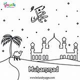 Prophet Belarabyapps Islam Activities Mohammad Allah sketch template