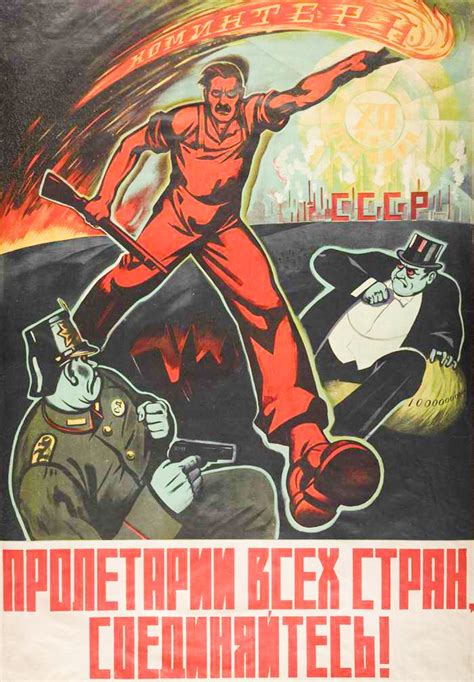 bolsheviks planned  worldwide revolution posters russia